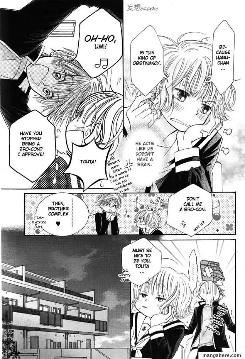 Pure Love Labyrinth Chapter 4 10